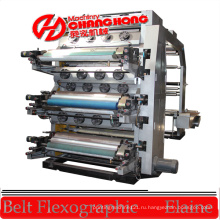 Флексографская машина для высокой печати со стопкой 8 цветов